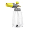 Karcher 1L Pro Foam Cannon Sprayer