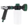Garden Basics 500ml Spray Bottle Gun
