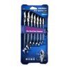 Kincrome 7 Piece Metric Flexible Gear Spanner Set