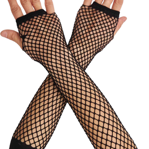 12x Long Elbow Length Fishnet Gloves Fingerless 70s 80s Wos Costume Party Bulk in Black