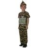 Boys ARMY Costume Kids Military Soldier Camouflage Book Week Fancy Dress 6-9 Years Old