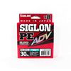Sunline Siglon PE ADV x8 Turquiose Blue Fishing Line 300m 30lb