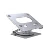 Unitek Adjustable Laptop Stand with 360 Rotating Base Silver