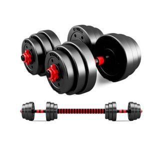 Fitness Master 20kg Adjustable Dumbbell Set Barbell Home Gym Exercise Weights Fitness Workout