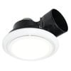 Brilliant 325mm Astro DIY Plug In Round Fan Exhaust With LED Light