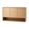 Oikiture Buffet Sideboard Storage Cabinet 3 Doors Cupboard 120cm