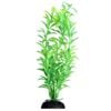 Aqua One Ecoscape Ludwigia Green Plastic Plant 20cm - Med (28391)