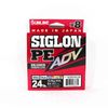 Sunline Siglon PE ADV X8 Multi Colour Fishing Line 300m 24lb