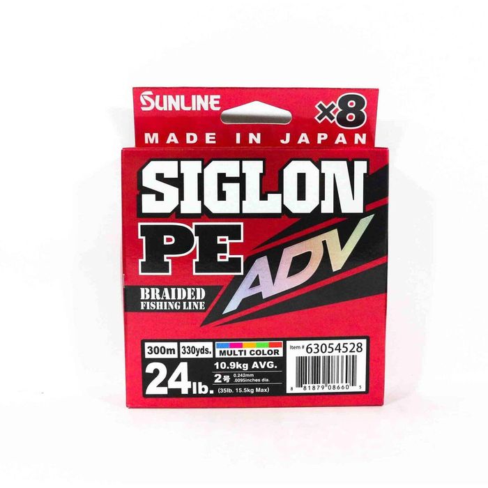 Sunline Siglon PE ADV X8 Multi Colour Fishing Line 300m 24lb
