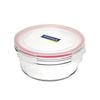 Glasslock Oven Safe Round Container 450ml
