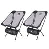 2pcs Outdoor Folding Moon Chairs Black