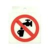 Brutus Do Not Drink Water Symbol 75 x 75mm Plastic Sign