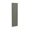 Kaboodle 600mm Saltbush Heritage Tall Pantry Door