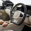 Australian Goose Steering Wheel Cover for BYD Atto 3 2022 - Current D-shape Black