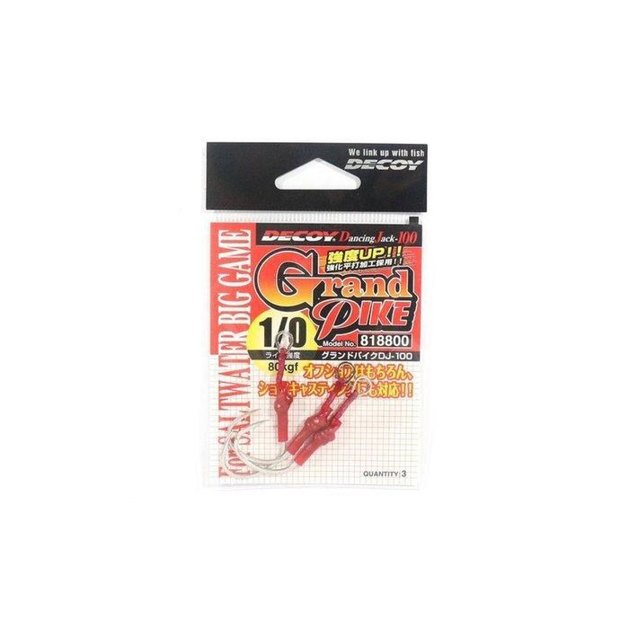 Decoy DJ100 Grand Pike Assist Fishing Hook 1/0