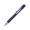 Uni Jetstream Retractable Rollerball Pen 0.7mm (Blue)