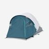 Decathlon - Camping Tent Mh100 Xl - 2-p - Fresh&black - No Size