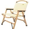 Homfurn Foldable Outdoor Camping Chair – Bamboo Frame, Waterproof Canvas, Khaki/beige, With Carry Bag