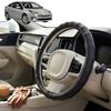 Australian Goose Steering Wheel Cover for Toyota Prius 2016 - Current (XW50) Circle Black