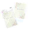 Quill Invitation Card & Envelope 25x175mm 8pk (Sequin)