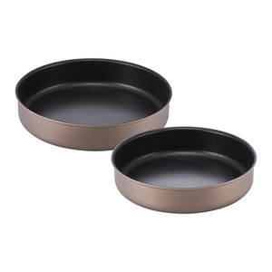 Essteele Nonstick 2 Piece Oven Pan Set