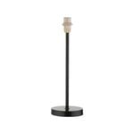 Verve Design 36cm Mardin Lamp Base - Black 