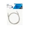 Jackson 1m High Speed CAT5e Network Cable
