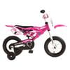 Yamaha Kids/children Motobike Child’s Bmx Girls Youth 12" Bicycle Bike Pink 3y+