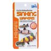 Hikari Sinking Wafers Bottom Feeder Fish Food 50gm