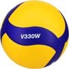 MIKASA V330W Competition Club Indoor Volleyball | Blue/Yellow | Official Size 5