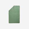 Decathlon - Microfibre Towel Size Xl 110 X 175 Cm - Khaki - One Size
