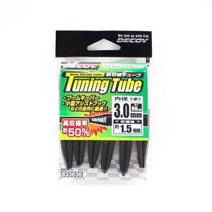 Decoy T4 Heat Sinking Black Fishing Tube 3.0mm