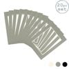 20x Picture Photo Mounts - To Fit Frame Size 5 x 7" for Image Size 4 x 6"
