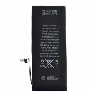 Battery Replacement For Iphone 6+ / 6 Plus – Full Capacity, Fast Charging, Dual Ic Protected Li-ion Polymer