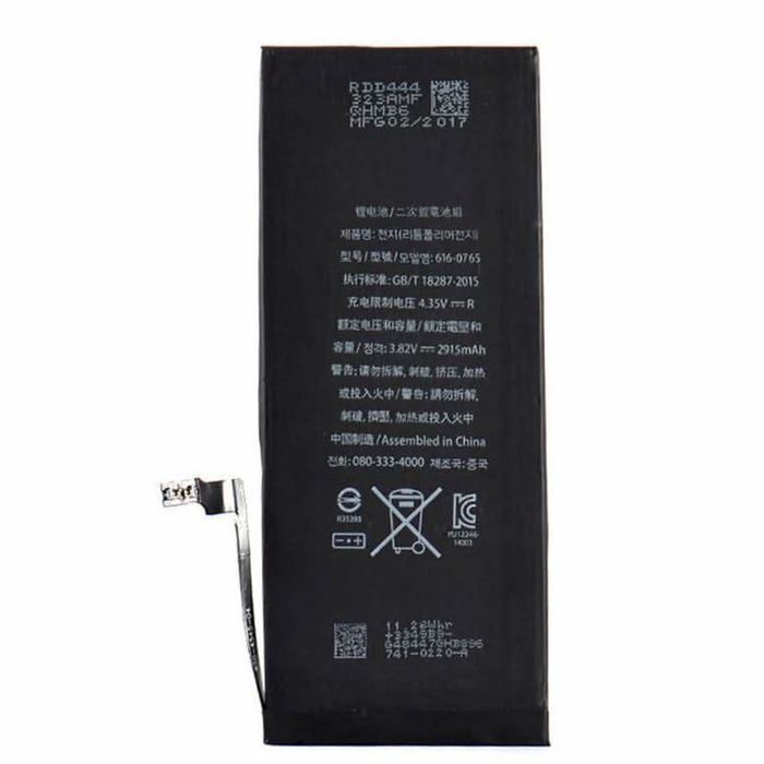 Battery Replacement For Iphone 6+ / 6 Plus – Full Capacity, Fast Charging, Dual Ic Protected Li-ion Polymer