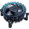 Intel CPU LGA 1700 stock air cooler