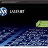 Hp 138x High Yield Black Toner Cartridge W1380x