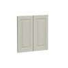 Kaboodle 600mm Pistachio Heritage Rangehood Doors - 2 Pack