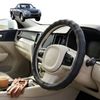 Australian Goose Steering Wheel Cover for Mazda BT-50 2006 - 2011 (J97M) Circle Black