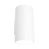 Cougar Lighting Tura Exterior Light White Large