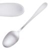 Tablekraft Luxor Serving Spoon
