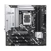 ASUS PRIME Z890M-PLUS WIFI-CSM LGA1851 mATX Motherboard