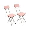 SOGA Pink Foldable Chair Set of 2