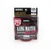 Varivas Ajing Master Polyester Ultra Light Fishing Line 1.42lb