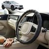 Australian Goose Steering Wheel Cover for Subaru XV 2017 - 2022 (GT) Circle Black