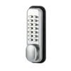 Ikonic Satin Chrome Plate Digital Gate Lock