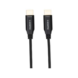 Antsig 10m AOC 8K HDMI Male Cable