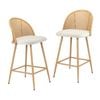 Oikiture 2x Bar Stools Rattan Back Boucle Fabric White