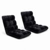 Artiss 2X Floor Lounge Sofa Bed