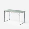 Decathlon - Folding Camping Table - 4 To 6 People - Green - One Size